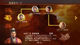 <strong>游戏</strong>资讯:生化危机4重制版艾达王DLC逆命殊途发售