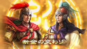 热门<strong>游戏</strong>《我的世界》1.21版本更新,战斗体验全面升级
