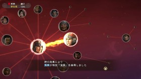 热门<STRONG>游戏</STRONG>资讯：《奇迹时代4》新DLC原始狂怒上线