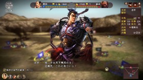 近期热门<strong>游戏</strong>争议：全自动化帕鲁屠宰流水线引发讨论