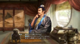 2024热门<游戏>更新:《浪人崛起》官宣长期内容规划