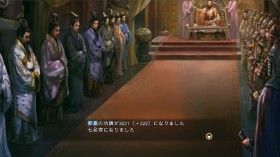 <strong>游戏</strong>热点：《龙之信条2》总监回应帧率卡顿问题