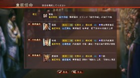 <strong>游戏</strong>热点:《地狱潜兵2》承诺永不加入强制PVP