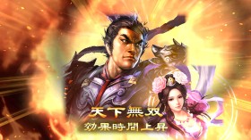 2024年值得期待的新<STRONG>游戏</STRONG>:《无限暖暖》重新定义开放世界
