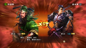 2024新测试<strong>游戏</strong>盘点：《仙剑世界》开放世界玩法获好评