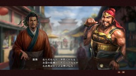 国产开放世界<strong>游戏</strong>《燕云十六声》延期：打磨多人模式更值得等待