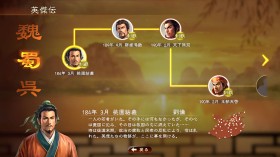 国产科幻狩猎<strong>游戏</strong>《荒野起源》登陆PS5，索尼发布会亮点解析