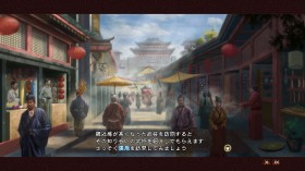 热门<strong>游戏</strong>新动向：《暗区突围》PC版国际服曙光测试开启