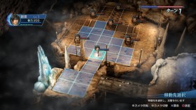 打<strong>游戏</strong>新体验:《电竞修仙模拟器》御剑飞行乐趣拉满