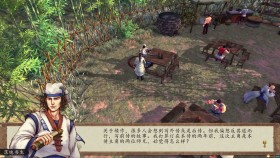 <strong>游戏</strong>热点:幻兽帕鲁开发商回应抄袭质疑,不认为侵权
