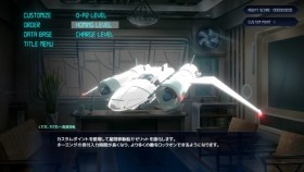 <strong>游戏</strong>动态：地狱潜者2开发商确认不会添加PVP模式