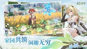<strong>游戏</strong>热点:多层工厂玩家建造全自动核弹生产线视频走红