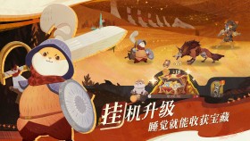 Project Mugen正式更名为异环，这款全新开放世界<游戏>值得期待吗？