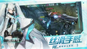 <strong>游戏</strong>资讯:蛋仔派对新赛季上线 开启三丽鸥联动
