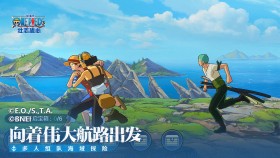 <strong>游戏</strong>死亡空间重制版销量不佳，续作开发前景不明