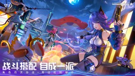 游戏资讯:星球大战旧共和国武士OL宣布推出新资料片