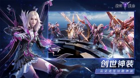 2024热门<em>游戏</em>联动盘点:PUBG与NewJeans联动皮肤热销