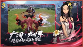 热门<STRONG>游戏</STRONG>大盘点:堡垒之夜第五章第二季希腊神话主题获好评