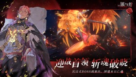 <strong>游戏</strong>热点:三角洲行动新干员实机演示曝光