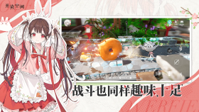2024热门<strong>游戏</strong>:使命召唤手游新赛季与新地图上线