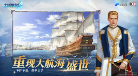 盘点热门<游戏>新内容：崩坏星穹铁道新五星知更鸟登场