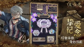 普通人入坑必看：<strong>游戏</strong>如何成为当代人的情绪出口