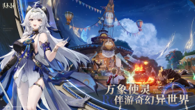 热门开放生存<游戏>《丰饶之岛》:Steam特别好评的休闲新选择