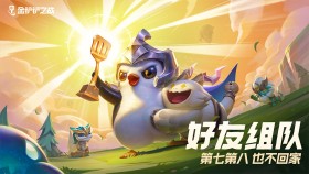 热门<em>游戏</em>更新:警察模拟器巡警新地图上线
