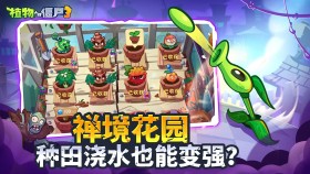 热门<游戏>推荐:公交车模拟器次世代版免费更新来袭