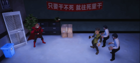 山羊模拟器3新DLC僵尸山羊:不一样的<em>游戏</em>开放世界乐趣
