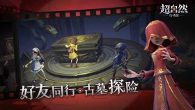<strong>游戏</strong>新闻:监狱建筑师全新DLC Gangs正式发售