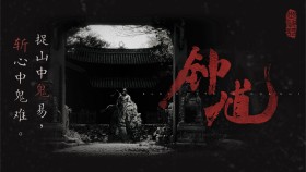 玩法独特的冷门<STRONG>游戏</STRONG>:犯罪现场清洁工的脏活累活体验