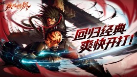 热门<strong>游戏</strong>更新:博物馆模拟器策展系统全新升级