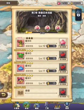 <strong>游戏</strong>化赋能:健身房经理私教推销话术模拟指南