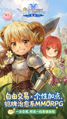 零基础也能学<游戏>开发?新手入门必备干货指南