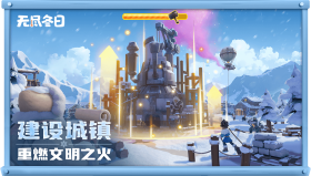 日常玩<strong>游戏</strong>的乐趣:从热门休闲到奇葩玩法全解析