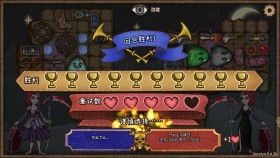 <strong>游戏</strong>推荐:拉丁舞模拟器恰恰节奏感训练干货