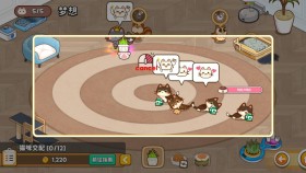 好玩的<STRONG>游戏</STRONG>推荐：体验击剑模拟器花剑冲刺速度