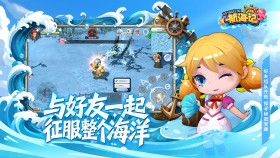 <strong>游戏</strong>推荐:蹦床模拟器空中转体三周超解压体验