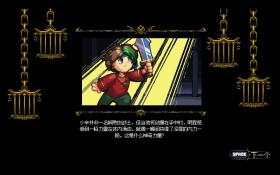 <strong>游戏</strong>结合公益：浮潜模拟器珊瑚礁保护倡议解读