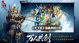 大学生<strong>游戏</strong>电竞专业毕业论文查重率合规指南