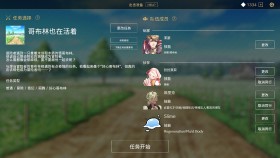 热门<em>游戏</em>大盘点：从对战到电竞饮食模拟器营养师配餐新玩法