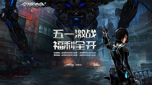 图片5.png