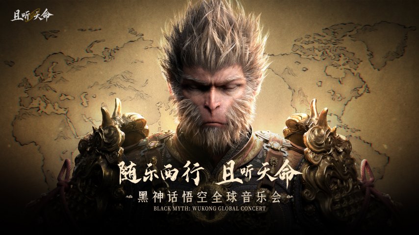 2026kv中文.jpg