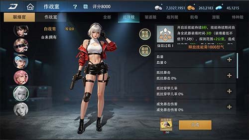 图7.jpg