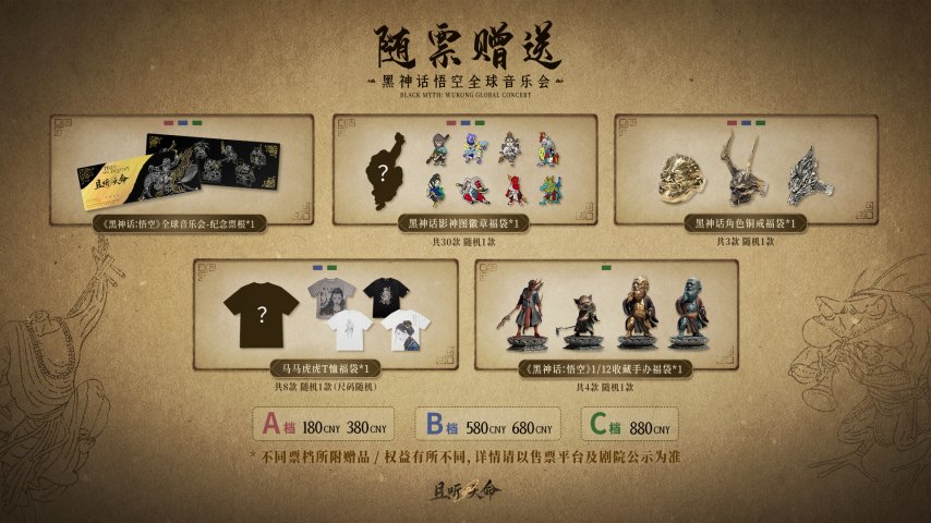 横版伴手礼-中文.jpg