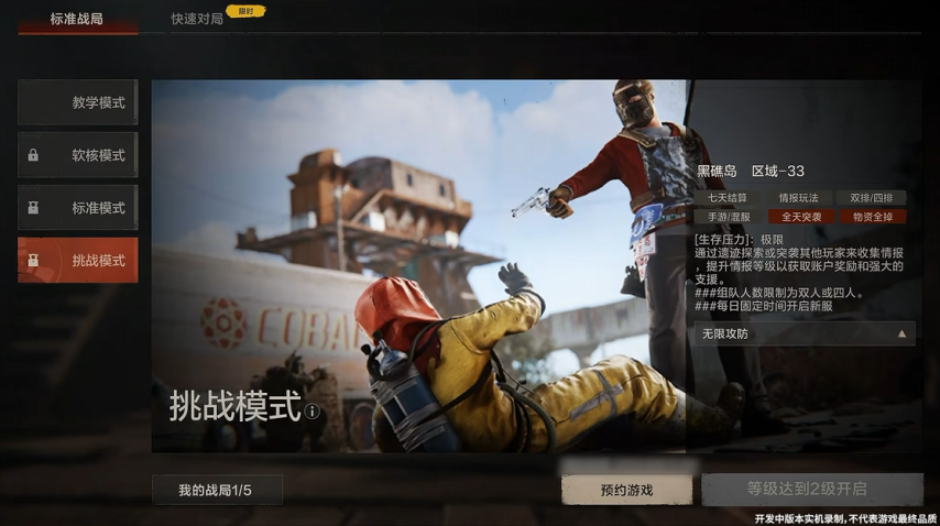 5.png