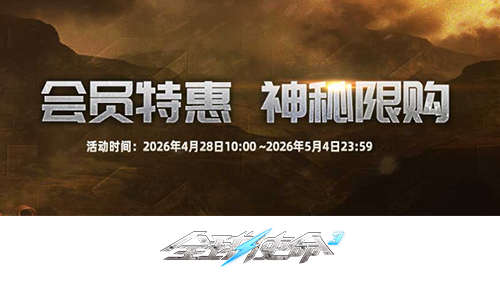 图片6.png