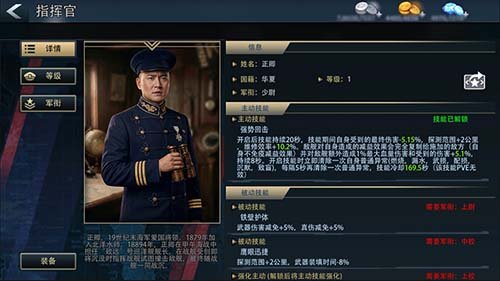 图5.jpg
